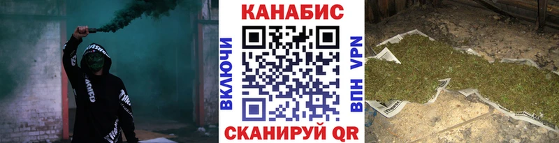 Где купить наркоту Новоаннинский COCAIN Мефедрон Гашиш Марихуана