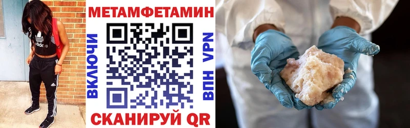 АМФ VHQ  Новоаннинский 