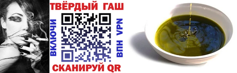 ГАШ Premium  Новоаннинский 