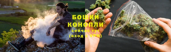 кристаллы Зеленодольск
