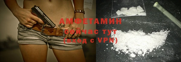дурь Зерноград