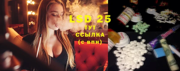 дурь Зерноград