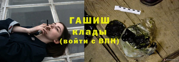 mix Зеленокумск