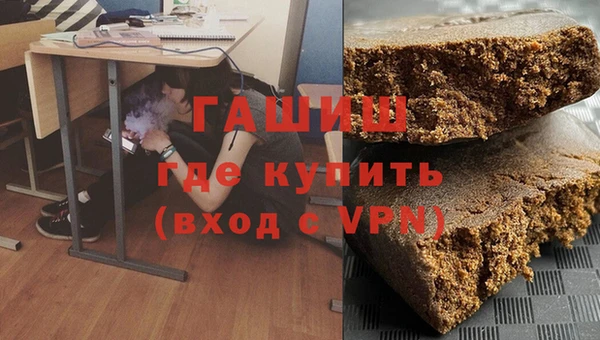 кристаллы Зеленодольск