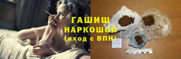 mix Зеленокумск