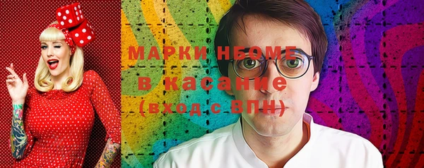 дурь Чита