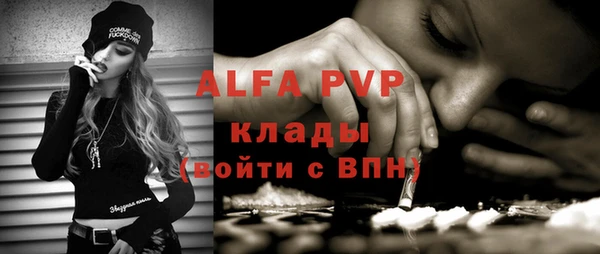 дурь Зерноград