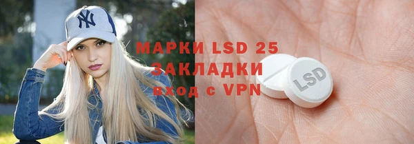 дурь Зерноград