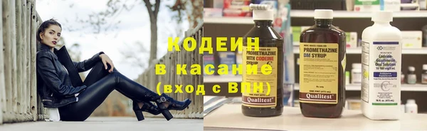 дурь Зерноград