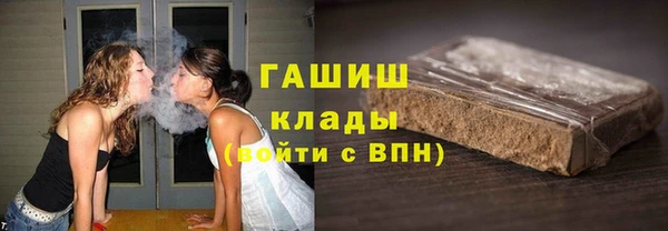 дурь Зерноград