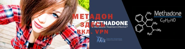 хмурый Нижний Тагил