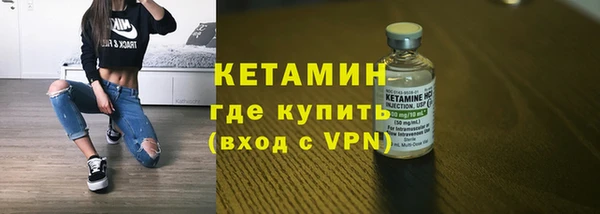 mix Зеленокумск