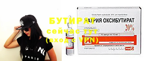 дурь Зерноград