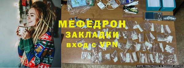 Альфа ПВП Киренск