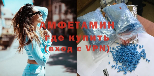 хмурый Нижний Тагил