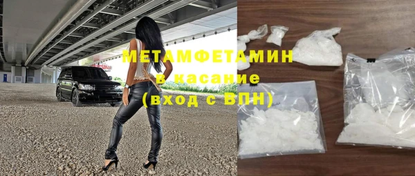 дурь Зерноград