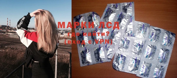 mix Зеленокумск