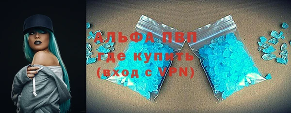дурь Зерноград