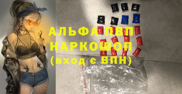 mix Зеленокумск