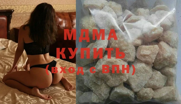 дурь Зерноград