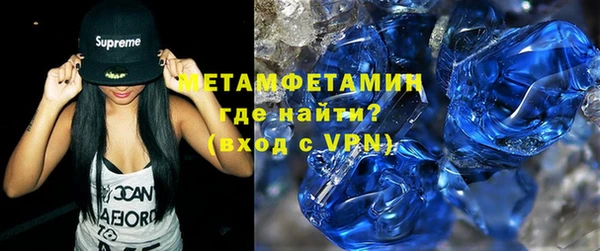 mix Зеленокумск