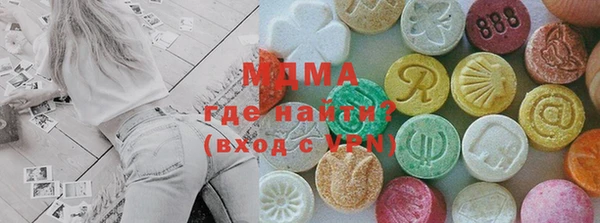 дурь Зерноград