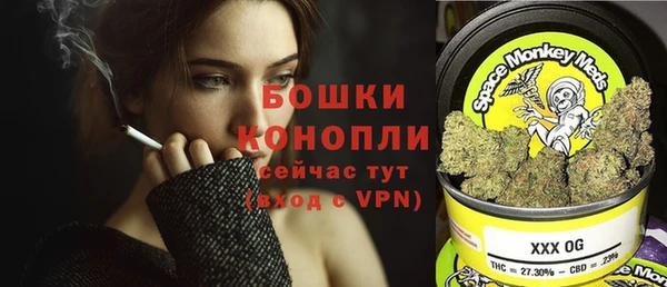 mix Зеленокумск