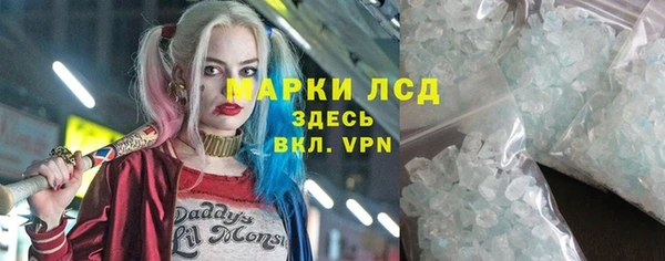 дурь Зерноград