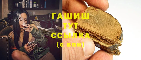 дурь Зерноград