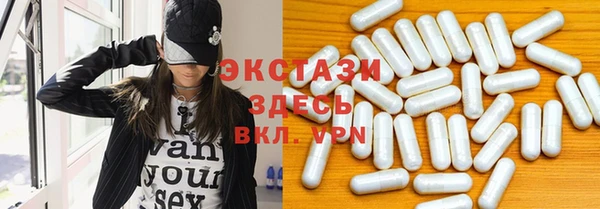 дурь Зерноград