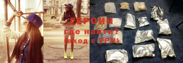 mix Зеленокумск
