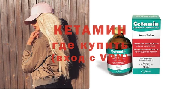 дурь Чита