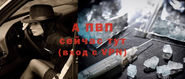 мескалин Козельск