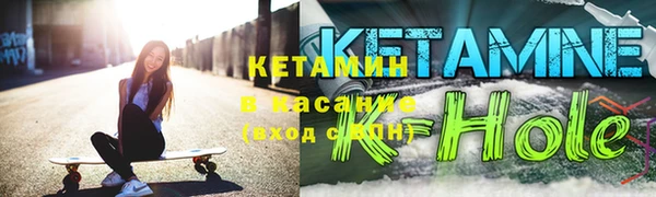 mix Зеленокумск