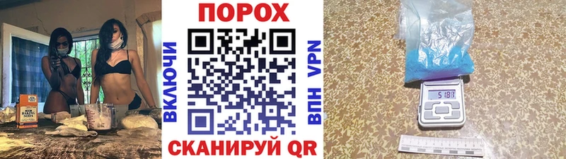 МЕТАМФЕТАМИН мет Новоаннинский