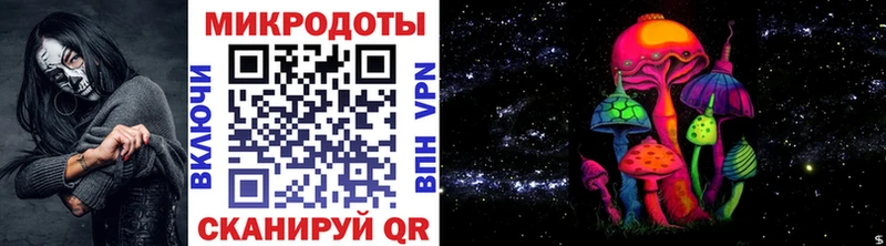 Псилоцибиновые грибы GOLDEN TEACHER  Новоаннинский 